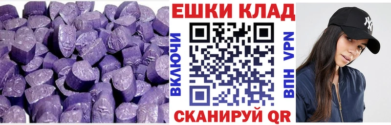 цена наркотик  Зерноград  Ecstasy louis Vuitton 