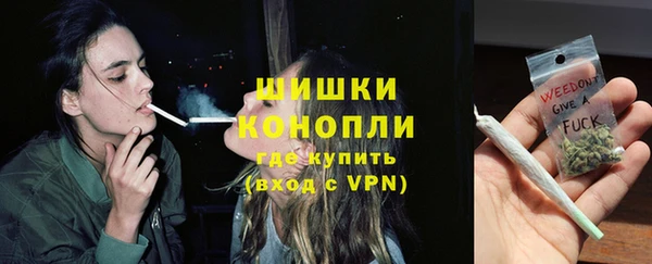скорость Заволжье