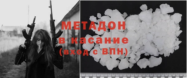 MESCALINE Беслан