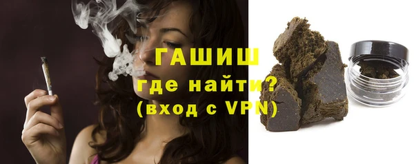 мдпв Зерноград