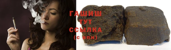 скорость Заволжье