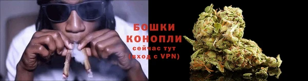 скорость Заволжье