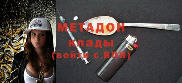 не бодяженный Зеленодольск