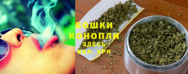 скорость Заволжье