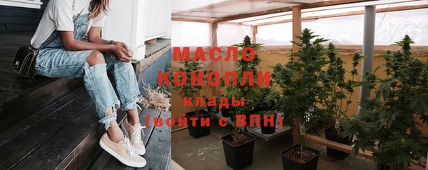 скорость Заволжье