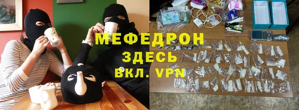 прущие грибы Заводоуковск