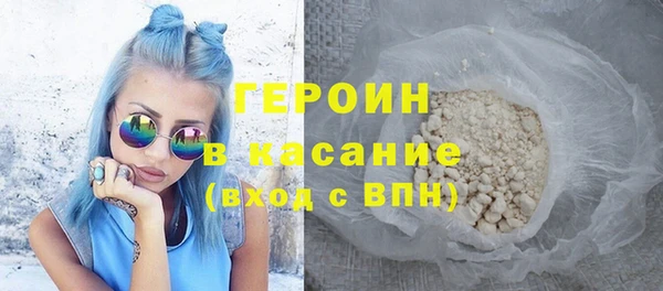 скорость Заволжье