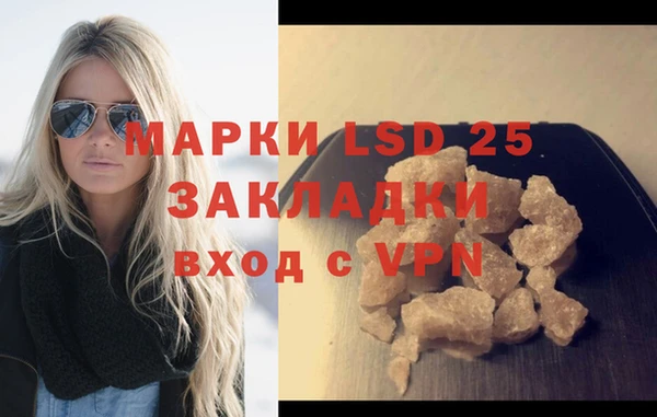 скорость Заволжье