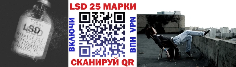 Лсд 25 экстази ecstasy как найти закладки Зерноград